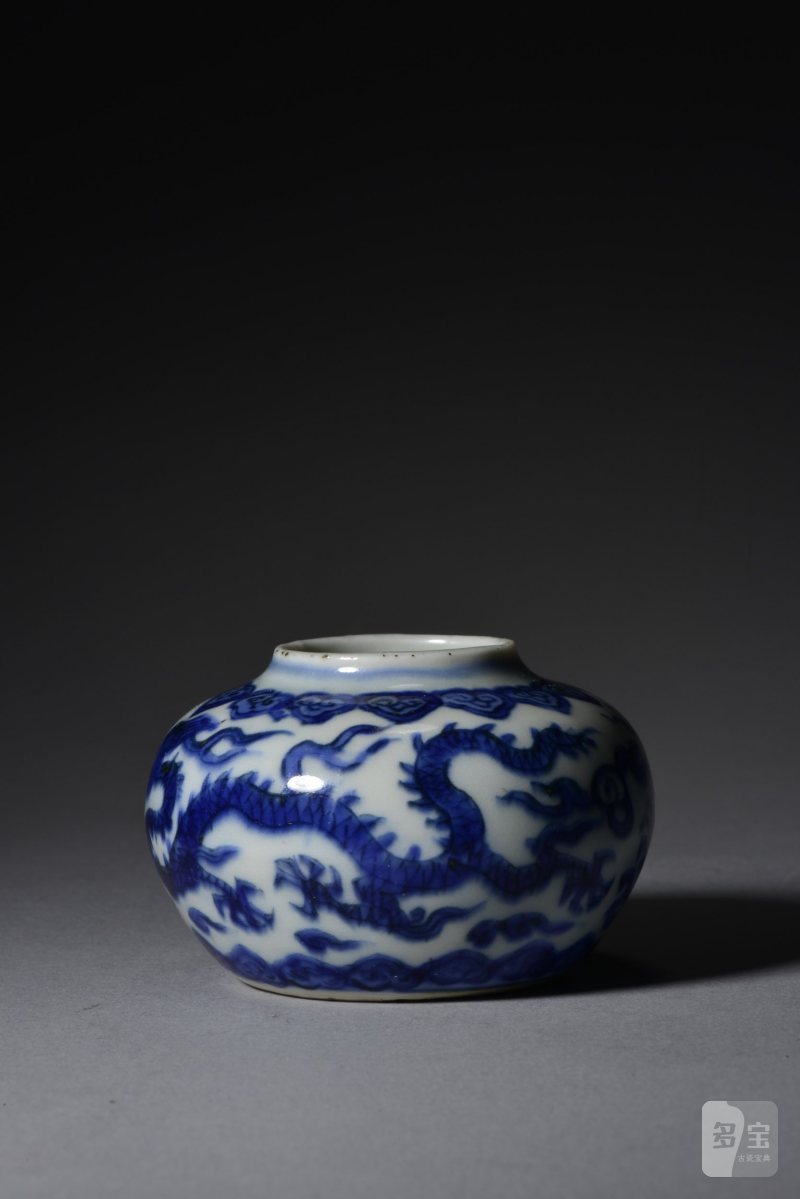 明万历 御制青花云龙纹小罐 - 图4